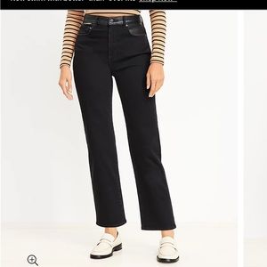 Faux Leather Trim High Rise Straight Jeans
